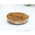 Price Cat's Claw Extract Powder